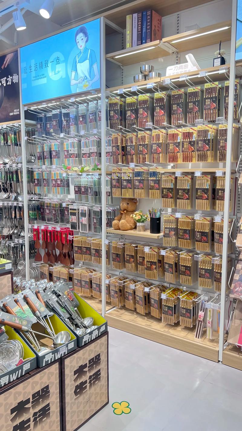 日用百货批发：避开常见的购物陷阱